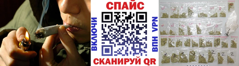 где купить наркоту  Архангельск  Бутират оксибутират 
