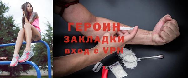 круглые Нея