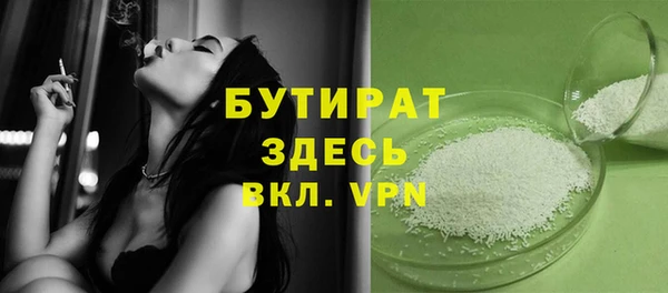 гашиш Алексин