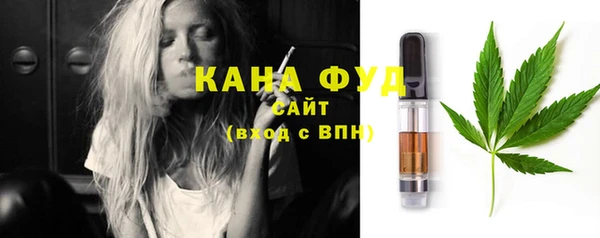 MDMA Premium VHQ Алзамай