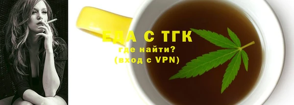 гашиш Алексин
