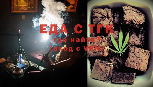 гашиш Алексин