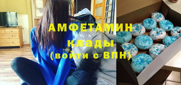 гашиш Алексин