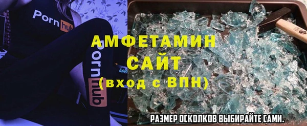 гашиш Алексин