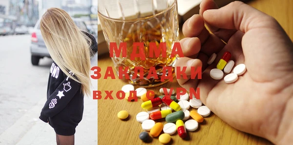 2c-b Нефтекумск