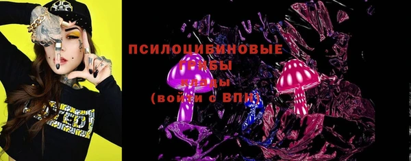 MDMA Premium VHQ Алзамай
