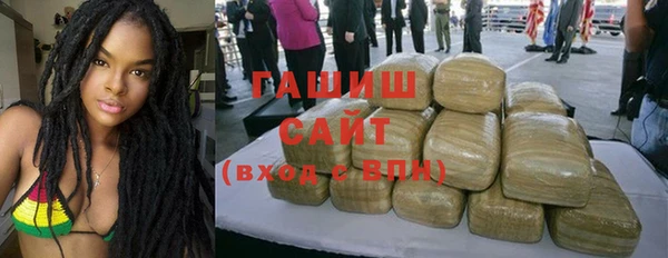 гашиш Алексин