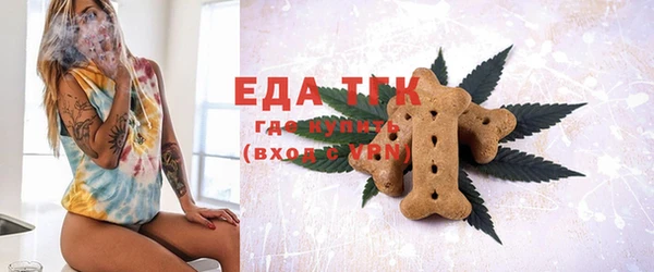 гашиш Алексин