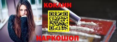 мет Волжск