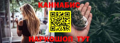 скорость Волгодонск