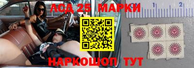 скорость Волгодонск