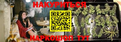 скорость Волгодонск