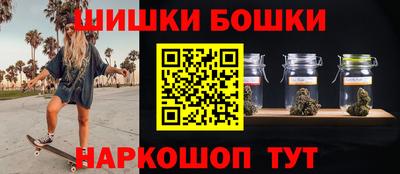 скорость Волгодонск