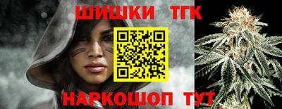 скорость Волгодонск