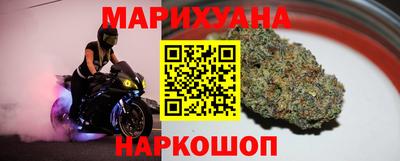 скорость Волгодонск