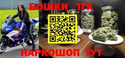 скорость Волгодонск