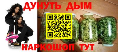 мет Волжск