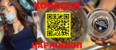 spice Волжский