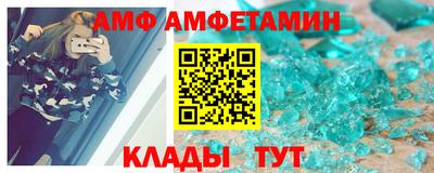 скорость Волгодонск