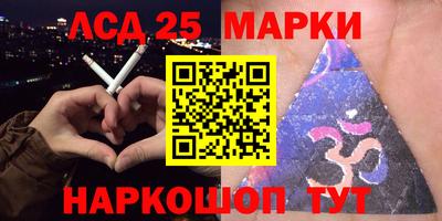 мет Волжск