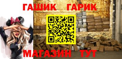 скорость Волгодонск