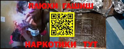 скорость Волгодонск