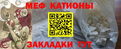 скорость Волгодонск