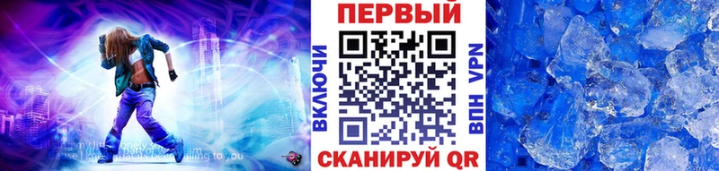 Метамфетамин винт  площадка Telegram  mega зеркало  Архангельск  цены наркотик 