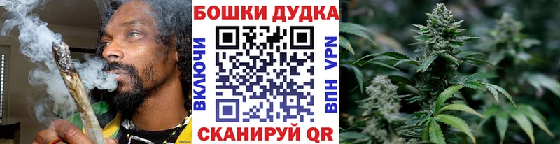 Конопля VHQ Архангельск